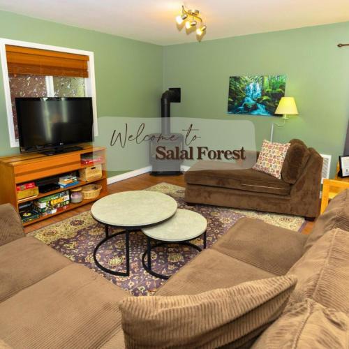 Tofino Apartment | Salal Forest - 2 bedroom cabin in the forest
