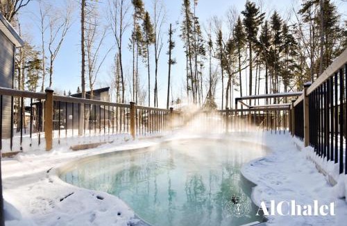 Pont-Rouge Ski Chalet | Halte- Domaine du Grand-Portneuf