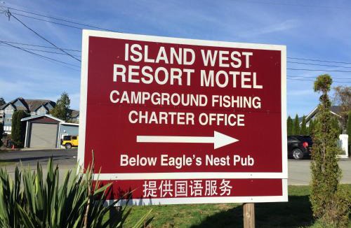 Ucluelet Hotel | Island West Resort-Motel