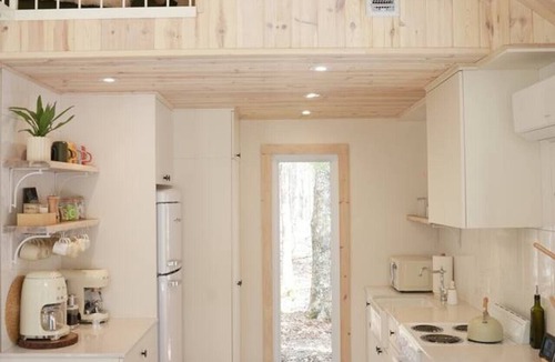 Beaulac-Garthby Ski Chalet | Pur Nature Garthby et Sauna