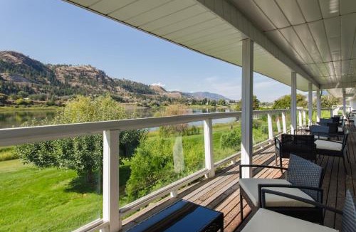 Kamloops Hotel | South Thompson Inn & Conference Centre