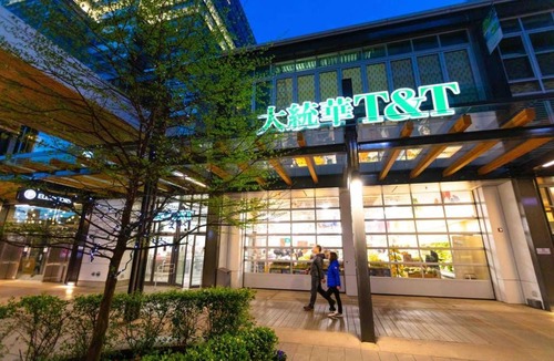 Marpole Apartment | Vancouver marine gateway sweet condo