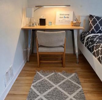 Kerrisdale House | YVR Gateway Homestay Vancouver