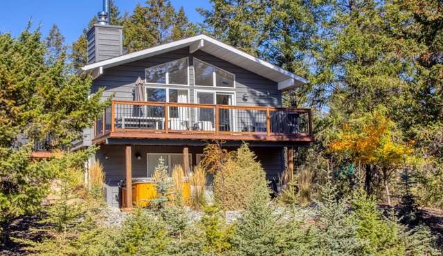 Black Bear Cabin - Just minutes from Invermere, BC