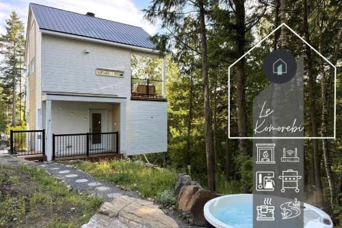 Chalet Komorebi with spa - Meli 1