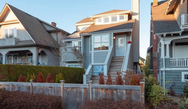 Luxury Kitsilano Beach Home