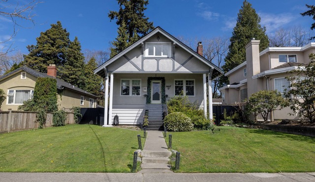 Vancouver Suite in Marpole area of Vancouver, BC