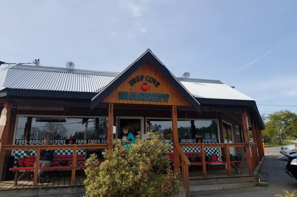 Photo of Outdoor in North Saanich