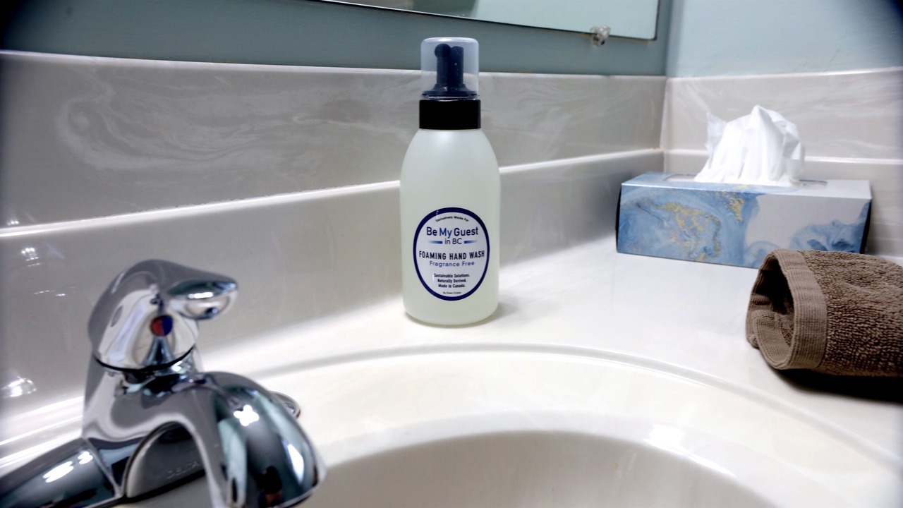 Photo of Bathroom in Brentwood Bay