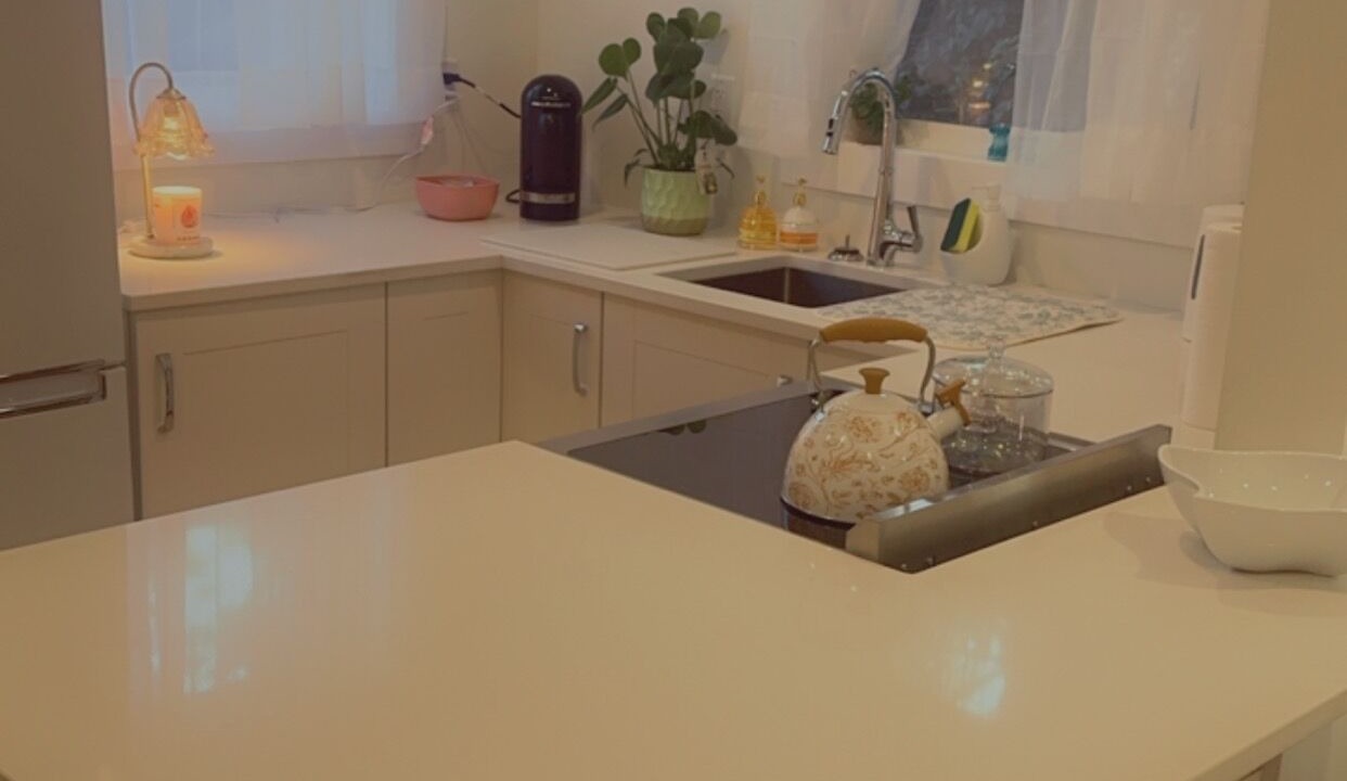 Photo of Kitchen in Langford