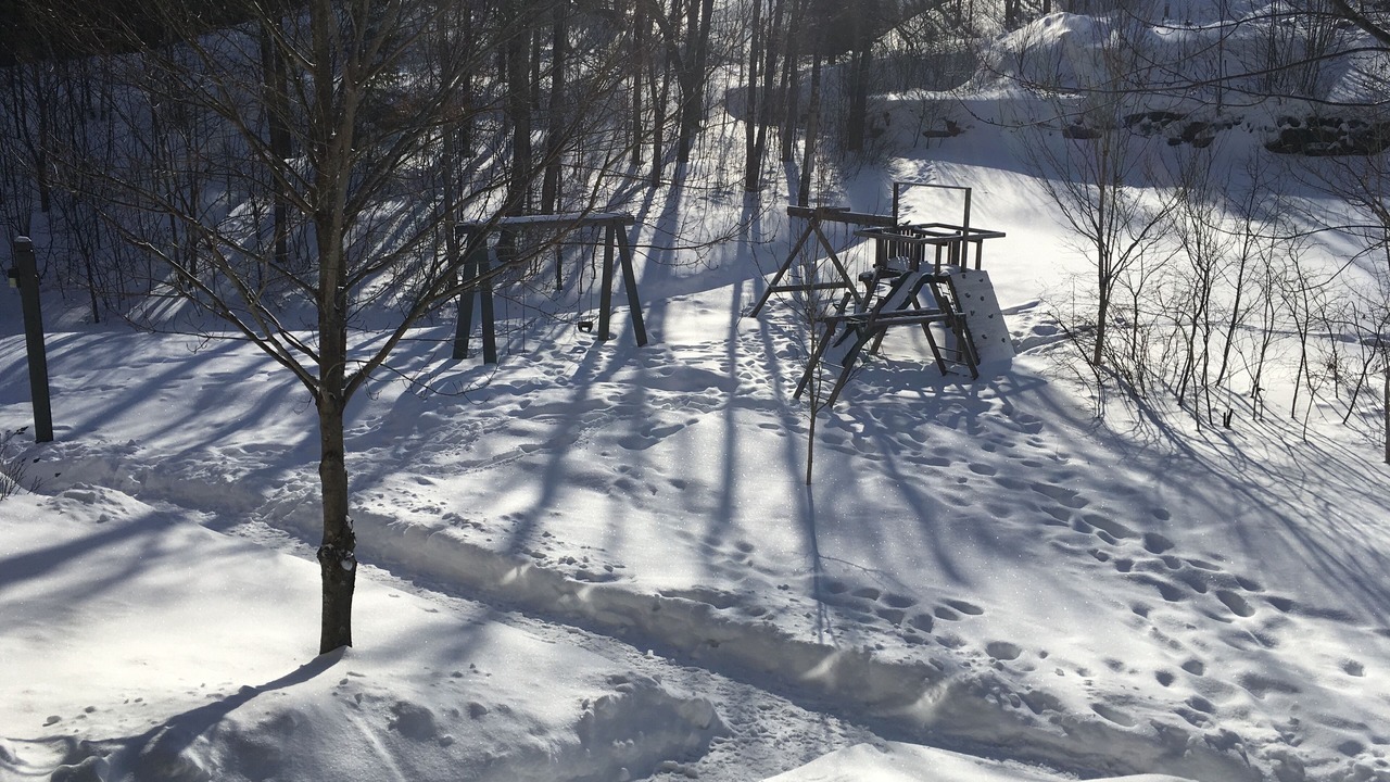Photo of Outdoor in Mont-Tremblant